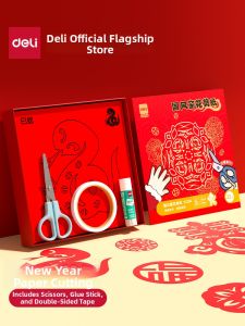deli | Educational DIY Spring Festival Craft Kit