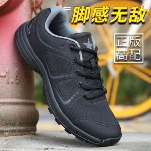 รองเท้าฝึกซ้อมกีฬาแบบใหม่ระบายอากาศได้ดี ทนทาน สำหรับผู้ชาย รองเท้าวิ่ง ปีนเขา ทรงพื้นต่ำ ส้นแบน รองเท้าลำลอง