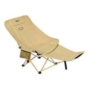 The Primitive | Portable Foldable Outdoor Chair