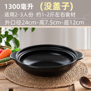 Nồi Đất Sét Cỡ Lớn Nồi Nấu Khô Nồi Nấu Nhỏ Nồi Nấu Chậm Nồi Đá Chịu Nhiệt Độ Cao Nồi Nấu Khô Không Nứt Nồi Nấu Bằng Đá