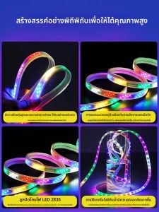 JINFI | Waterproof Super Bright Outdoor LED Strip Light