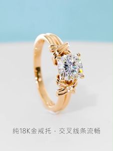 New Retro 14K Gold Ring Interwoven Pattern Point Diamond Ring Female Jewelry