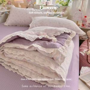 MANCAI | Fresh Cooling Summer Air-Conditioning Blanket