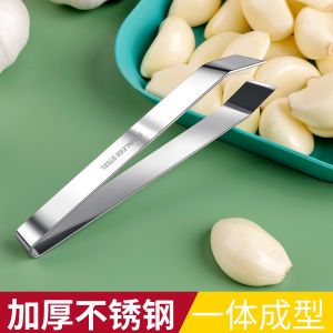 Thiết Bị Bỏ Vỏ Bắp Cải Bằng Thép Không Gỉ Thú Cưng Dùng Để Loại Bỏ Lông Gà Và Vịt Kẹp Bỏ Vỏ Bắp Cải Dụng Trong Gia Đình