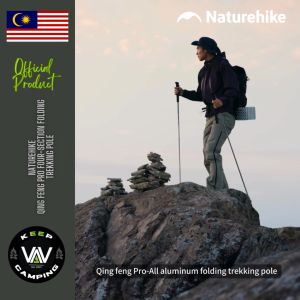 NATUREHIKE Qing feng four-section folding trekking pole (Pro/UL)