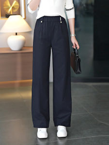 Slimming High Waist Straight Leg Pants Womens Loose Casual Wide Leg Pants Versatile Elastic Workwear Trousers Spring Autumn