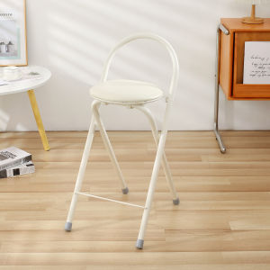 YSF | Folding Bar Stool