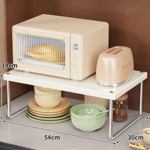 evesigar | Multifunctional Kitchen Appliance Storage Rack