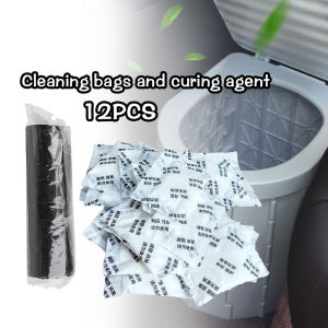 12 Urine Bags Curing Agent And 12 Cleaning Bags Fit Toilet Cleaning