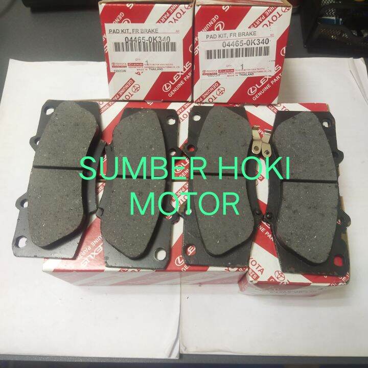 Brake Pad Atau Kampas Rem Depan Toyota Hilux Vigo Fortuner Ori Lazada Indonesia