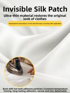 Qianbaihui | Invisible Seam Repair Patches