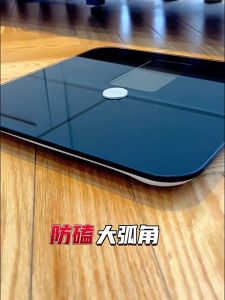 Starisle Smart Body Fat Weighing Scale for Human