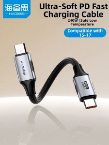 Hagibis | Fast Charging USB-C Cable 240W