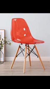 Flyco เก้าอี้ สไตล์โมเดิร์น สวยทันสมัย ที่นั่งพลาสติก ขาไม้สีบีช YF-1094