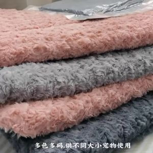 พรมกำมะหยี่กุหลาบ ผ้าห่มสัตว์เลี้ยง  นุ่มและสบาย  เบาะนอนสำหรับสัตว์เลี้ยง เบาะนุ่มแมว สุนัข ผ้าห่มแมว  ให้ความอบอุ่น