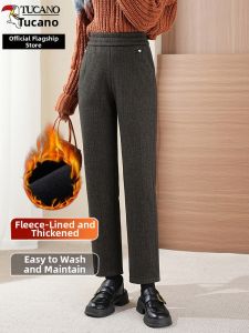 TUCANO | Warm Thick High Waist Pants