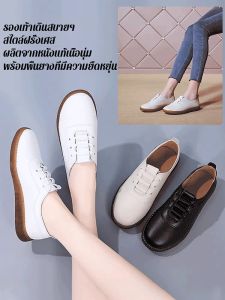 รองเท้านิ่มของคุณแม่ รองเท้าสตรีส้นแบนหนังนุ่มฤดูใบไม้ผลิและฤดูใบไม้ร่วงวัยกลางคน