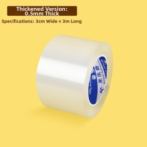 Mileqi | Anti-scratch Anti-wear Chain Protection Sticker