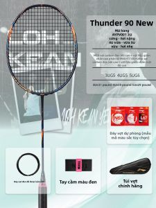 Li-Ning | Cây Đánh Cầu Lông Chuyên Nghiệp Tấn Công Toàn Sợi Carbon