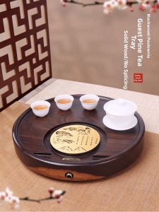 MIANXIAOCHENG | Round Minimalist Tea Tray