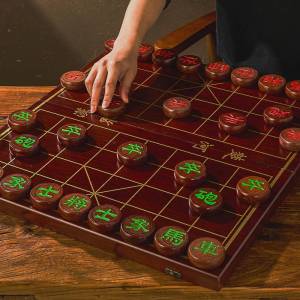 ZHUOLESHI | Luxury Folding Chinese Chess Set Large Redwood