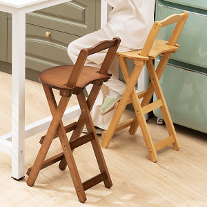 Simple Foldable Bar Stool