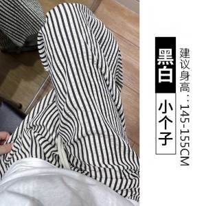 145 Small Black and White Striped Wide-Leg Pants Womens Summer 150 High Waist Loose and Idle Walking Pants Straight-leg Casual Pants
