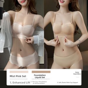 Slim Strap Small Bust Gathered Prevent Sagging Light Summer Bra