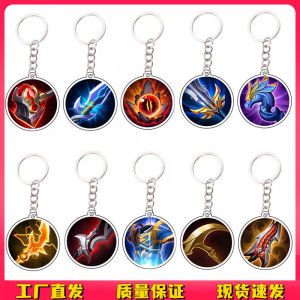 King Honor Equipment Pendant Resurrection a Famous Brand Knife Si Life Undead Totem Life-Saving Gift Peripheral Full Set of Keychain