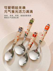 Creative Cartoon Childrens Spoon Ceramic Handle 304 Stainless Steel Baby Eating Spoon Personal Exclusive Soup Spoon