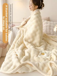 KAMONI | Rabbit Fur Corrugated Flannel Blanket Thicker Office Nap Blanket Sofa Cover