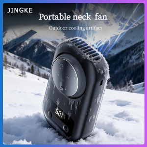 2026 New 4-in-1 Taoxilife Portable Neck Fan 6000mAh Rechargeable Hands-free Cooling Fan LED Digital Silent Desktop Fan Hanging Waist Fan Mini Fan Portable Fan Handheld Fan - Suitable for Office Travel Outdoor