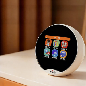 ZHIYE | AI Smart Learning Machine Robot Alarm Clock For Students Gift