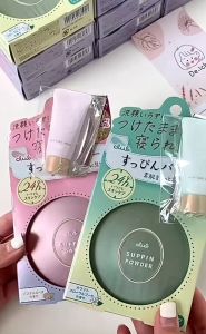 Club Cosme Suppin Powder After Bath Nude Skin Powder 26g (Pink/Green/Blue)