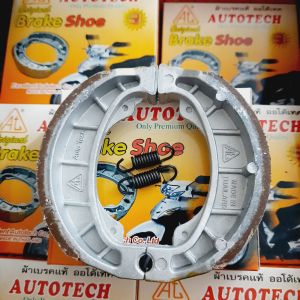 BỐ THẮNG ĐÙM XE DREAM WAVE RS FUTURE WAVE ALPHA BLADE