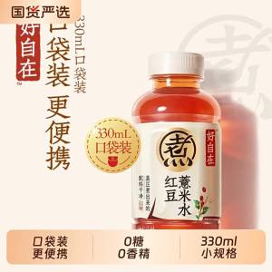 Red Bean and Jobs Tears Plant-Based Beverage 330ml