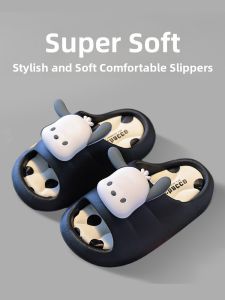 Childrens Cartoon Anti-Slip Soft Sole Slippers
