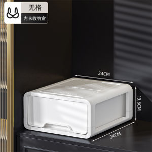 Three-In-One Drawer Style Underwear Socks Bra Storage Box Home Wardrobe Organizer Intimate Clothing Plastic Storage Bin