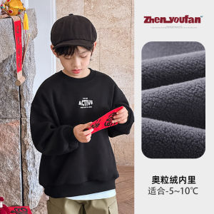 Thickened Fleece Boys Hoodie Childrens Winter Warm Inner Shirt Cotton Polyester Blend Long Sleeve round Neck Print Casual Top