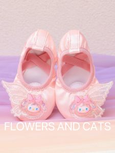Childrens Dance Shoes Soft Bottom Practice Shoes Girls Ballet Performance Shoes Princess Dance Shoes Female Kids Yoga Fitness