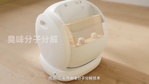 75L Extra Large Automatic Self Cleaning Cat Litter Box EnClosed Pet Tray Odor proof Cat Toilet For All Cats