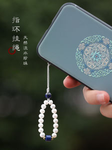 Retro Natural Pearl Short Mobile Phone Chain Key Holder Woven Ring Buckle USB Drive Pendant Womens Fashion Jewelry Accessory