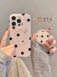Cool Patterned Silicone Phone Case with Stand Magnetic Absorption Dots Design Anti-Fall Protection for Apple 15Promax New 2024 Model