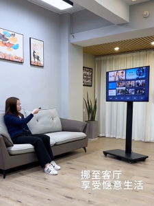 【SG】26"-43" inch Mobile LCD TV Stand Vertical TV Trolley Stand Adjustable All-in-one TV Floor Cart