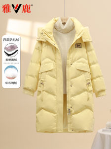 Yaloo 2025 New Womens Long down Jacket Detachable Cap Thick Warm Knee-Length Loose Versatile Anti-Aging Winter Outerwear