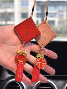 Car Hanging Ornament Interior Decoration Safety Charm Rearview Mirror Decorative Pendants High End New 2024 Automobile Accessories