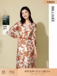 Elegant V-neck Print Dress Powder Blue Holiday Style Shirt Dress A-line Silken Fabric Spring Autumn Womens Fashion Dress