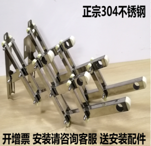 Outdoor Retractable Clothes Drying Rack Foldable Stainless Steel 304 Balcony Extendable Clothing Drying Rods for Washing Care