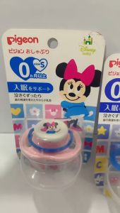PIGEON PACIFIER MICKEY MINNIE S | EMPENG BAYI 0 BULAN
