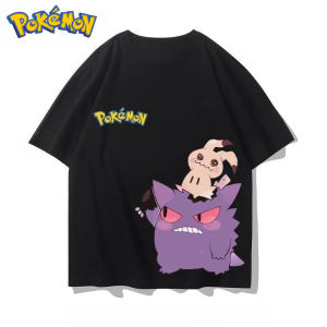 Bandai | Pokemon Popular Summer Trend Comfort Sports Casual Half Sleeve Popular Couple Clothing Half Sleeve Short Sleeve Popular Top